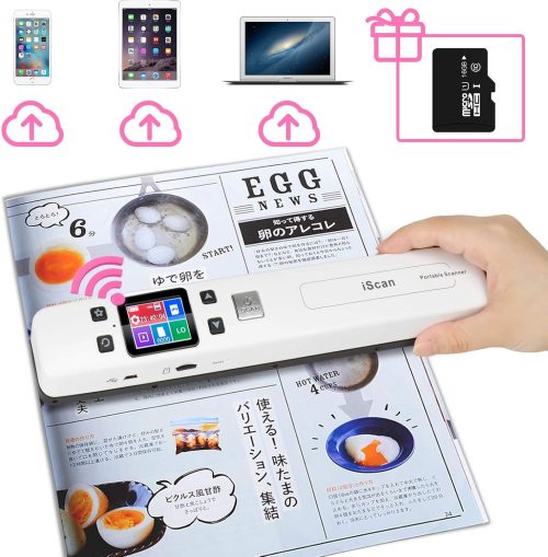 ラクラク生活館 ハンディスキャナー