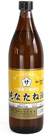 坂本製油 純なたね油