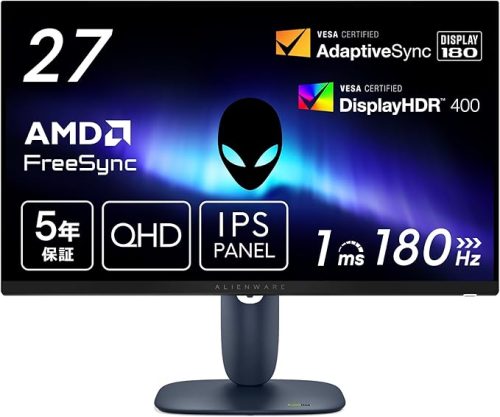 デル(Dell) Alienware AW2725DM