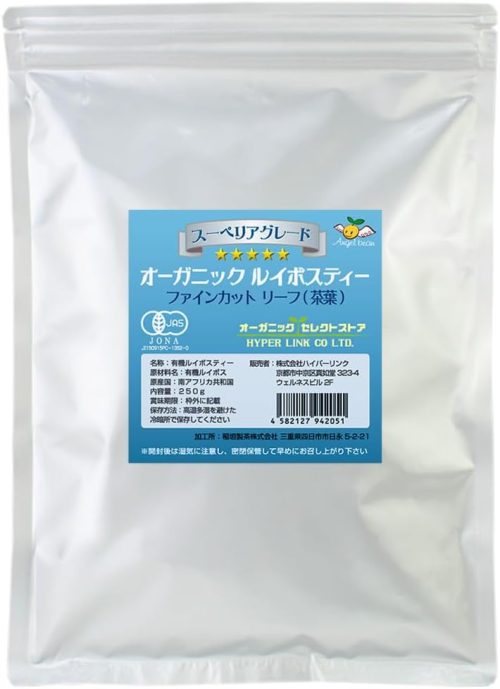 Angelbean スーペリアグレード オーガニック カジノ バカラ 勝ち 方ティー