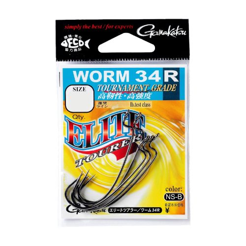 がまかつ(Gamakatsu) エリートツアラー ワーム 34R
