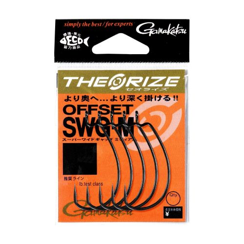 がまかつ(Gamakatsu) セオライズ オフセット SWG シリーズ