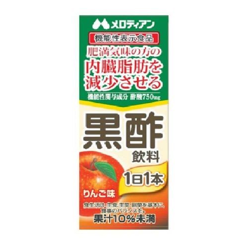 メロディアン 機能性表示食品 黒酢飲料