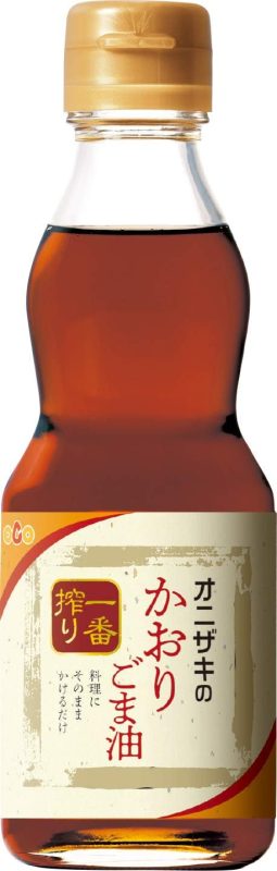 オニザキコーポレーション かおりごま油 一番搾り