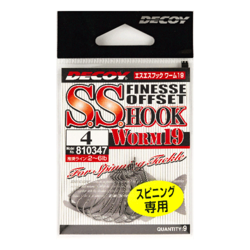 カツイチ(KATSUICHI) デコイ SSフック ワーム19