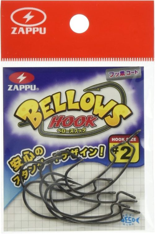 ザップ(ZAPPU) ベローズフック