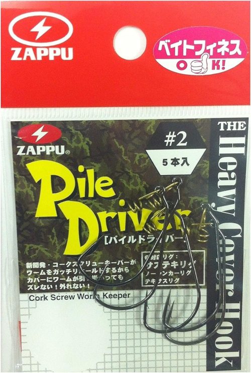ザップ(ZAPPU) パイルドライバー