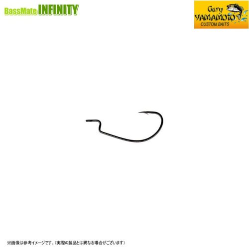 ゲーリーヤマモト(Gary YAMAMOTO) スゴイフック