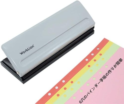 WORKLION 穴あけパンチ