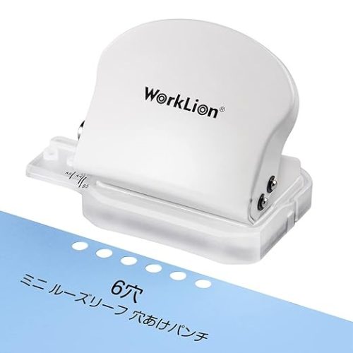 WORKLION ルーズリーフパンチ6穴 HP-9960