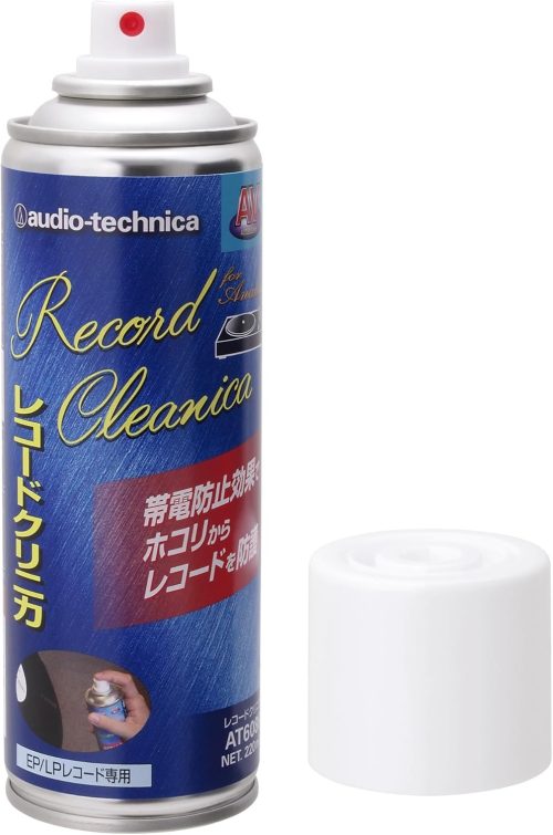 オーディオテクニカ(audio-technica) レコードクリニカ EP/LPレコード専用 AT6086