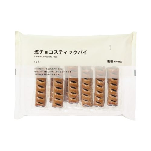 無印良品 大袋 塩チョコスティックパイ