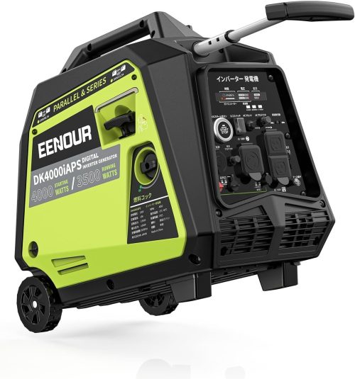 EENOUR インバーター発電機DK4000iAPS 3.5kVA/3500W