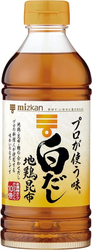 ミツカン(Mizkan Holdings) プロが使う味 白だし