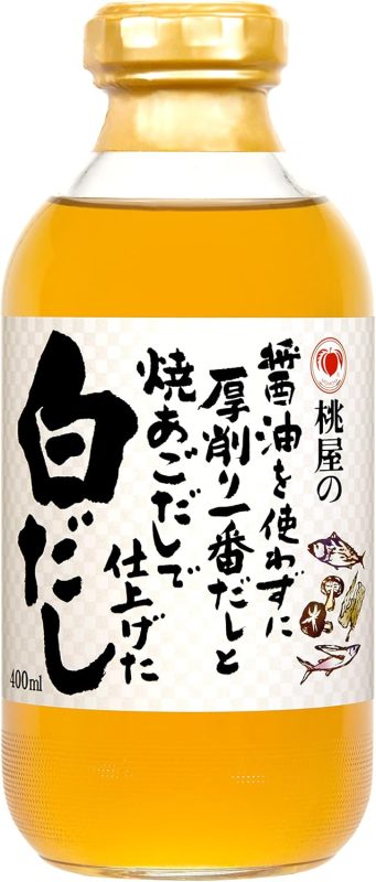 桃屋 醤油を使わずに厚削り一番だしと焼あごだしで仕上げた白だし