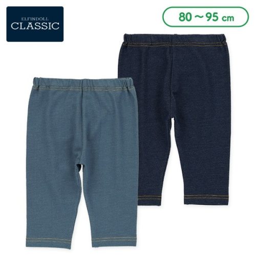 西松屋 7分丈デニム風レギンス