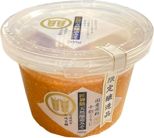 山高味噌 ヤマタカ 匠御膳 天然醸造みそ