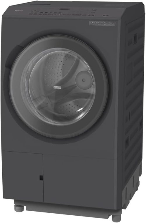 日立(HITACHI) ドラム式洗濯乾燥機 ビッグドラム BD-SX130M