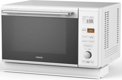 山善(YAMAZEN) スチームオーブンレンジ MRK-F250TSV