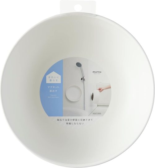 マーナ(marna) マグネット湯おけ W685W