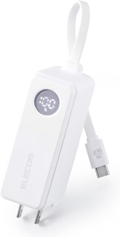 エレコム(ELECOM) AC一体Cケーブル一体モバイルバッテリー EC-C30L