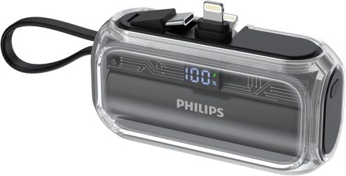 フィリップス(Philips) USB モバイルバッテリー DLP2568VB/11