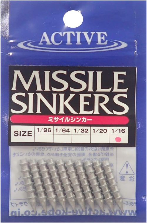 アクティブ(ACTIVE) ミサイルシンカー