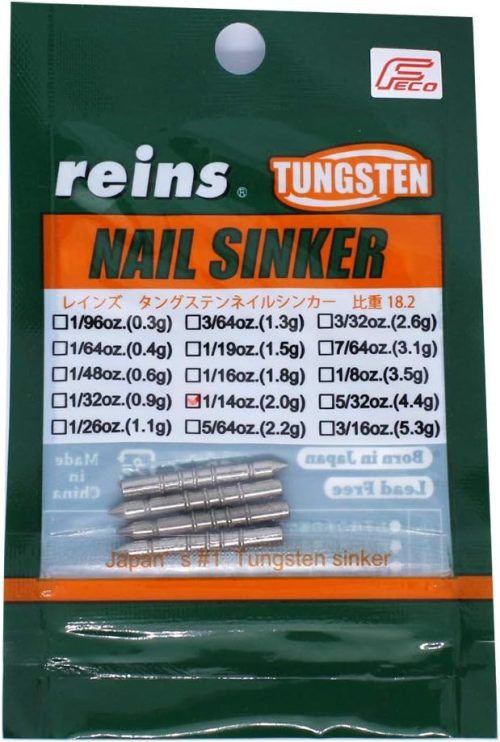 レイン(reins) TGネイルシンカー ver.2