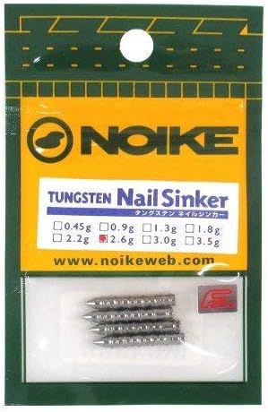 ノイケ(NOIKE) タングステン ネイルシンカー