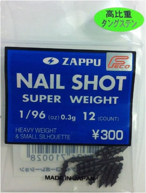 ザップ(ZAPPU) ネイルショット