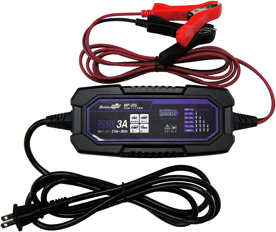 メルテック(meltec) 全自動パルス充電器 MP-205
