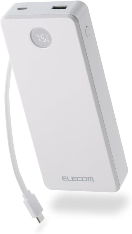 エレコム(ELECOM) 残量が見えるケーブル一体型モバイルバッテリー DE-C77-20000