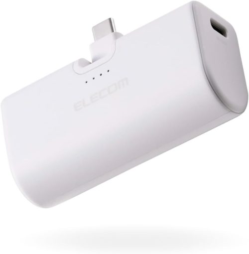 エレコム(ELECOM) 折り畳み式直挿しモバイルバッテリー EC-C28LWH