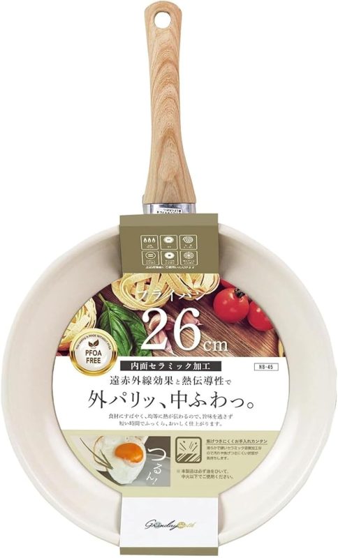 カクセー(Kakusee) Grinday with セラミックコーティング フライパン NB-45