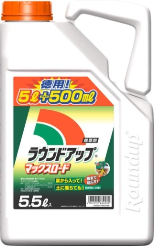 日産化学 除草剤 ラウンドアップマックスロード