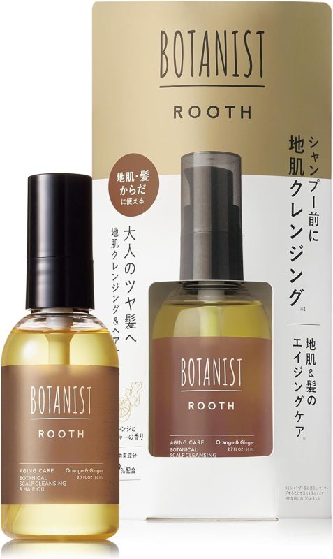 ボタニスト(BOTANIST) ROOTH エイジングケア 地肌クレンジング＆ヘアオイル