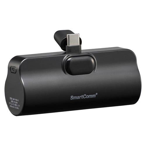 オーム電機(OHM) SmartComm モバイルバッテリー 直挿しタイプ 5000mAh SMP-PI50 05-0809