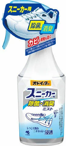 小林製薬 オドイーター スニーカー用 除菌・消臭ミスト
