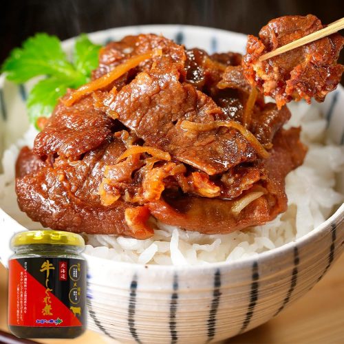 北国からの贈り物 北海道産 十勝牛 濃厚しぐれ煮