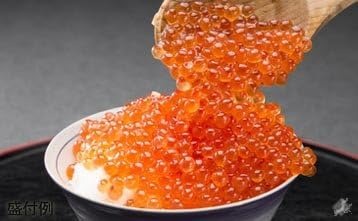 長万部菊田水産 北海道産いくら醤油漬