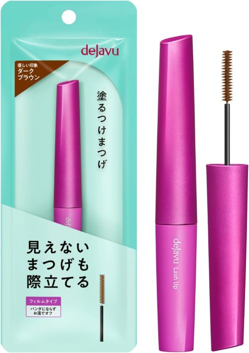 デジャヴュ(dejavu) 塗るつけまつげ 自まつげ際立てタイプ