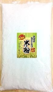 大幸 カジノ バカラ 動画