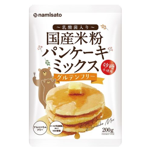 波里(NAMISATO) 砂糖不使用国産米粉パンケーキミックス