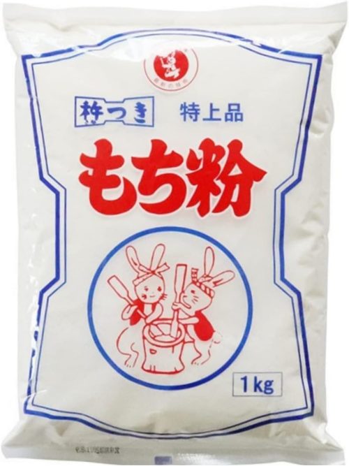 伊福穀紛 伊福のもち粉