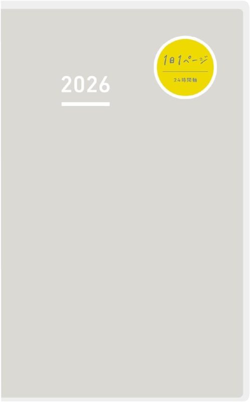 コクヨ(KOKUYO) ジブン⼿帳DAYs mini 2026 B6スリム