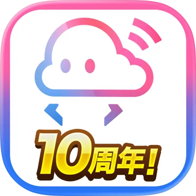 クラウドキャッチャー