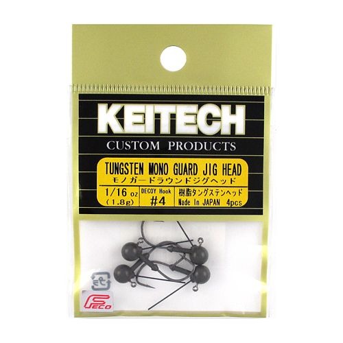 ケイテック(KEITECH) モノガードラウンドジグヘッド
