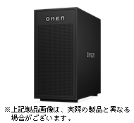 HP OMEN 35L GT17-0010jp