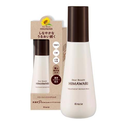 クラシエ(Kracie) ディアボーテ ヒマワリ トリートメントリペアミルク