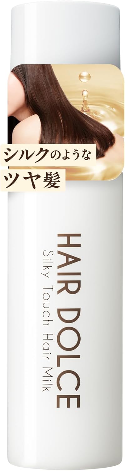 LiHA ヘアドルチェ シルキータッチミルク